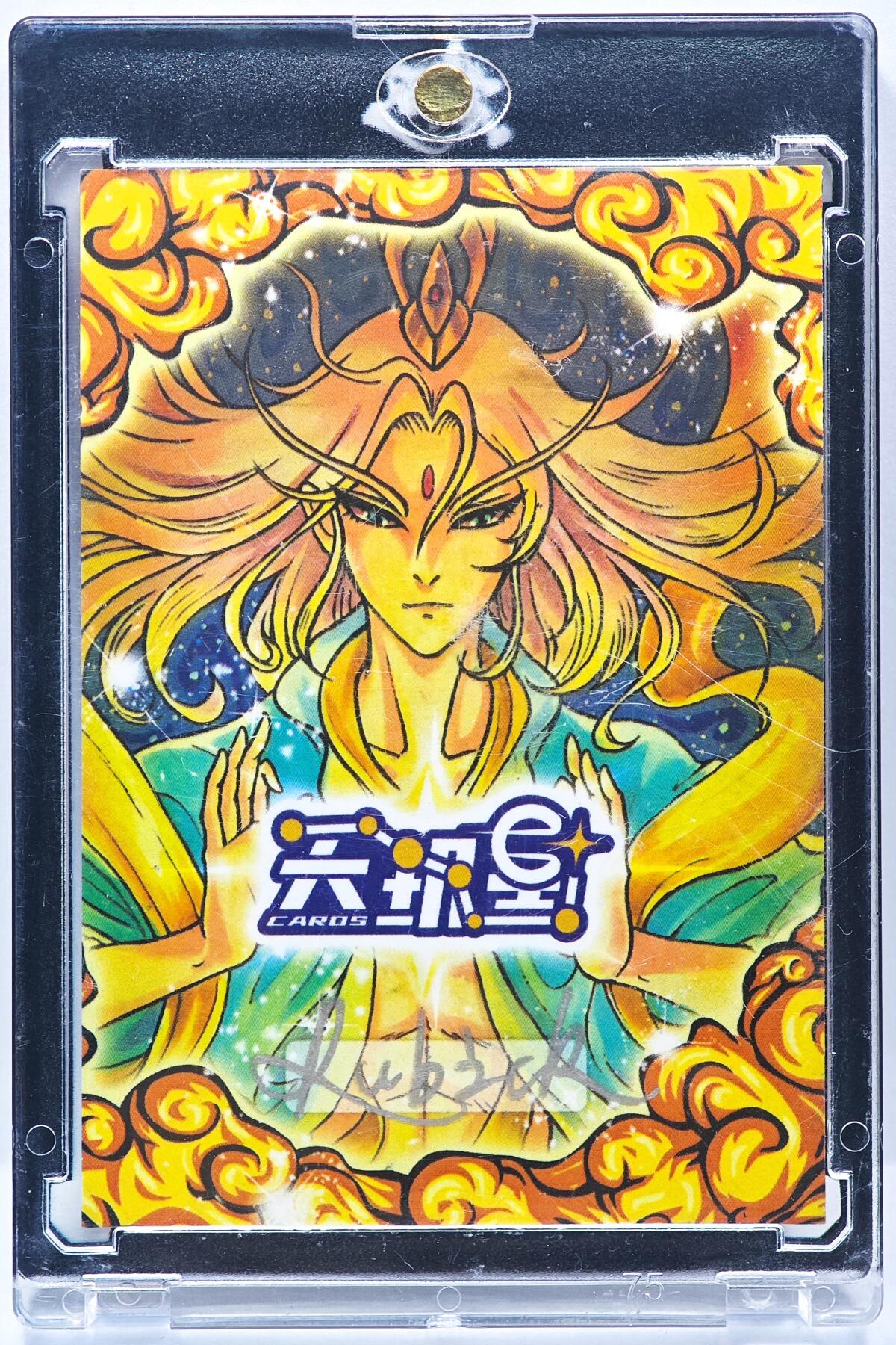 白泽拍卖卡牌手绘专场第29期（忽有故人心上过，回首山河已是秋） 2025 天玑星手绘卡 桃园三结义  Rubick亲签 卡砖封装