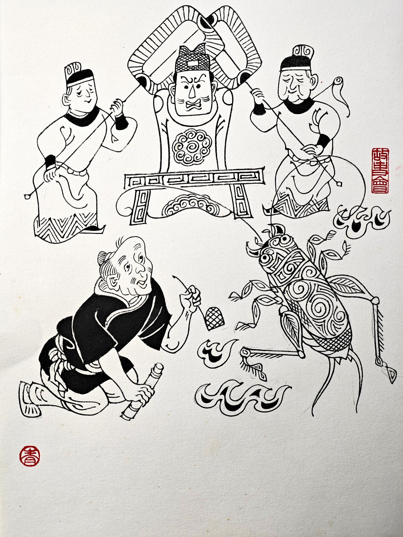 白泽拍卖卡牌手绘专场第29期（忽有故人心上过，回首山河已是秋） 2025 陈岱青故事会插画原稿2张+出版物签名一份 尺寸：19cm*26.5cm 毛笔绘黑白插图