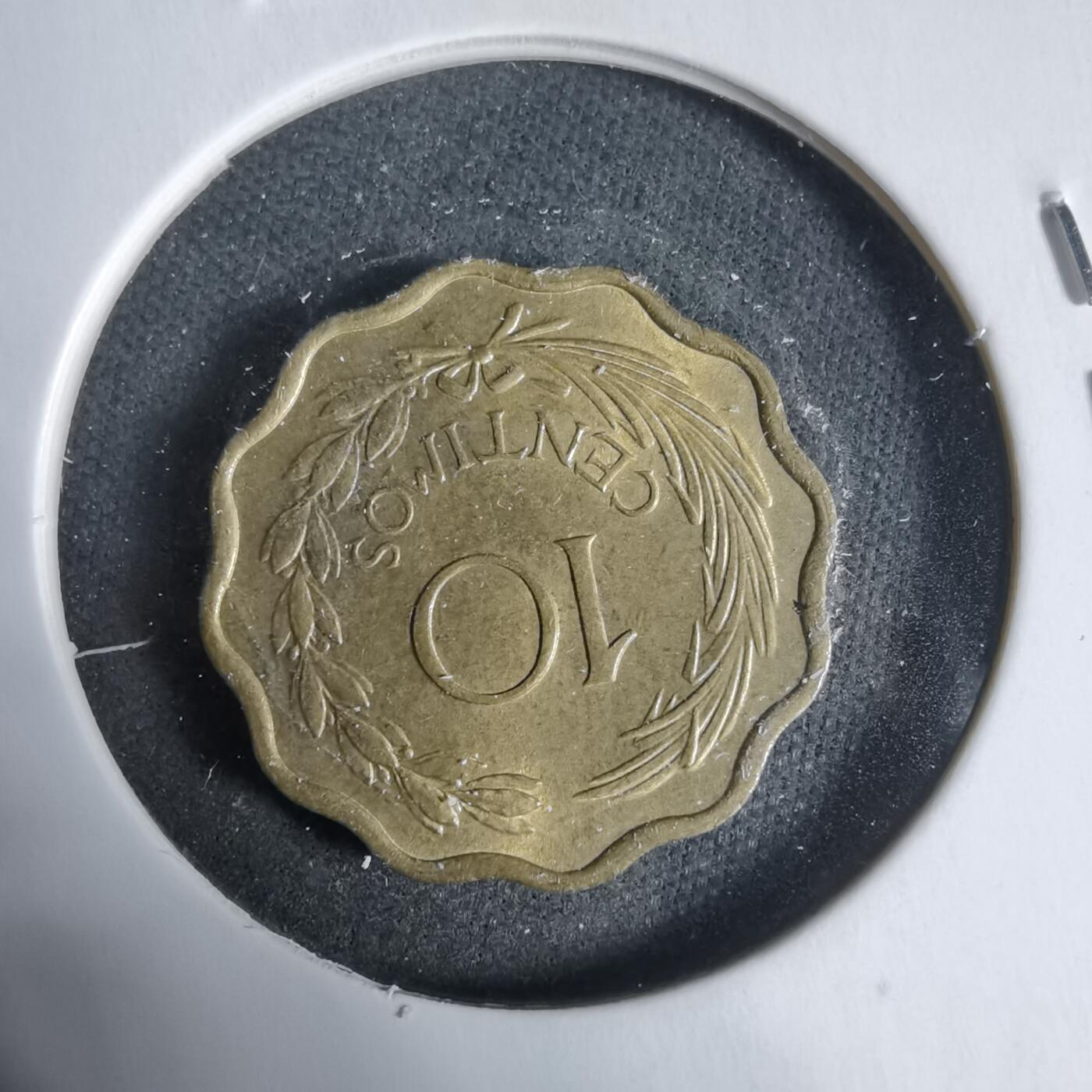 沼泽如烟--第923场 巴拉圭1953年十分