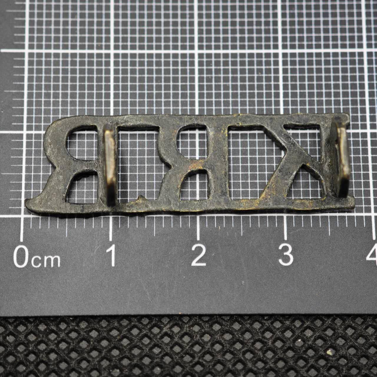 【淘币小摊】限时拍第八百二十三拍  纪念章场  满百包邮可预留两周  周一统一发货   KRR纪念章