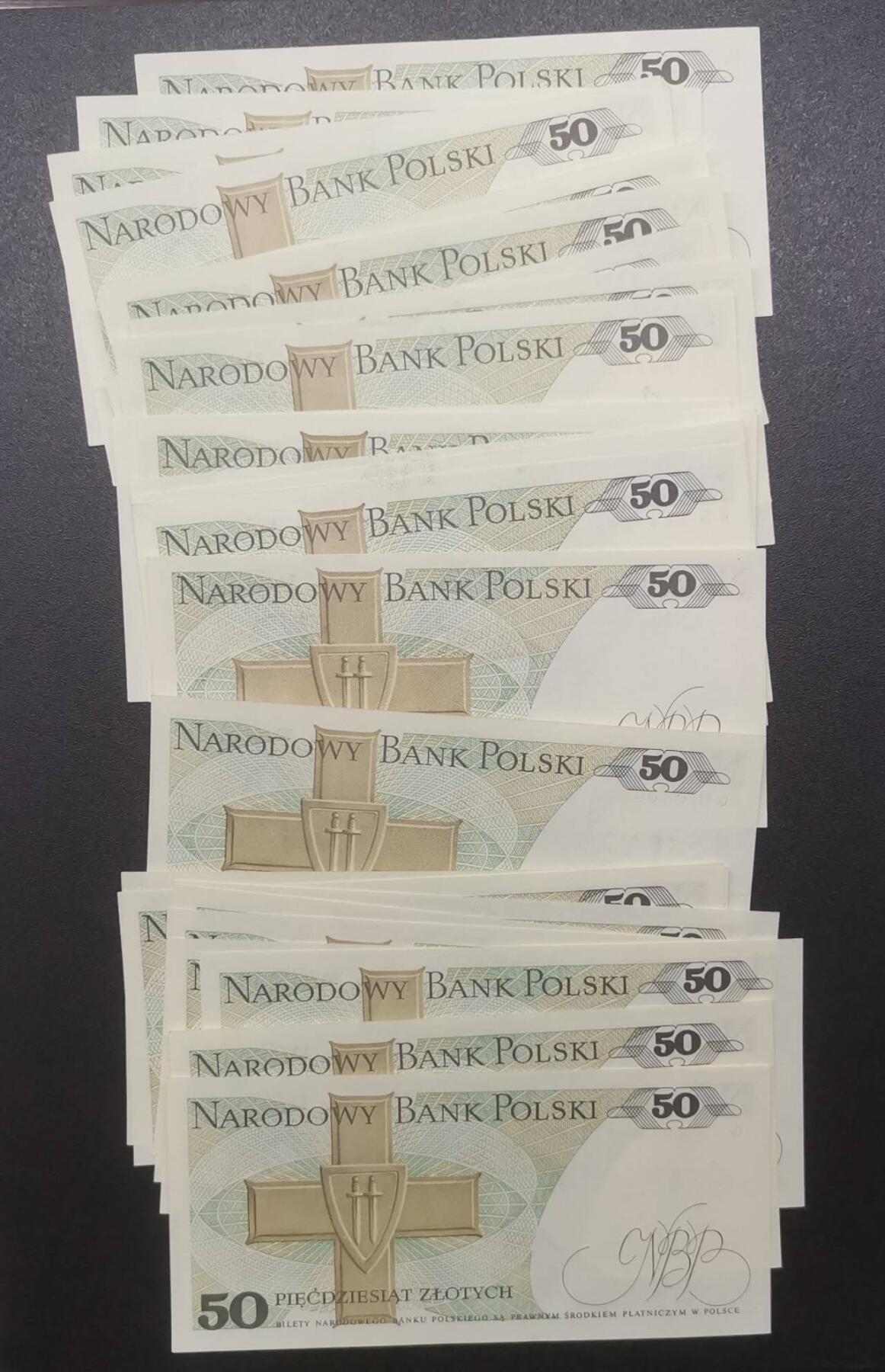 《艾美收藏》第223期-12.7周日外币畅拍 (25张)波兰1988年50兹罗提UNC/UNC- 零星几张压痕&角不绝等微瑕