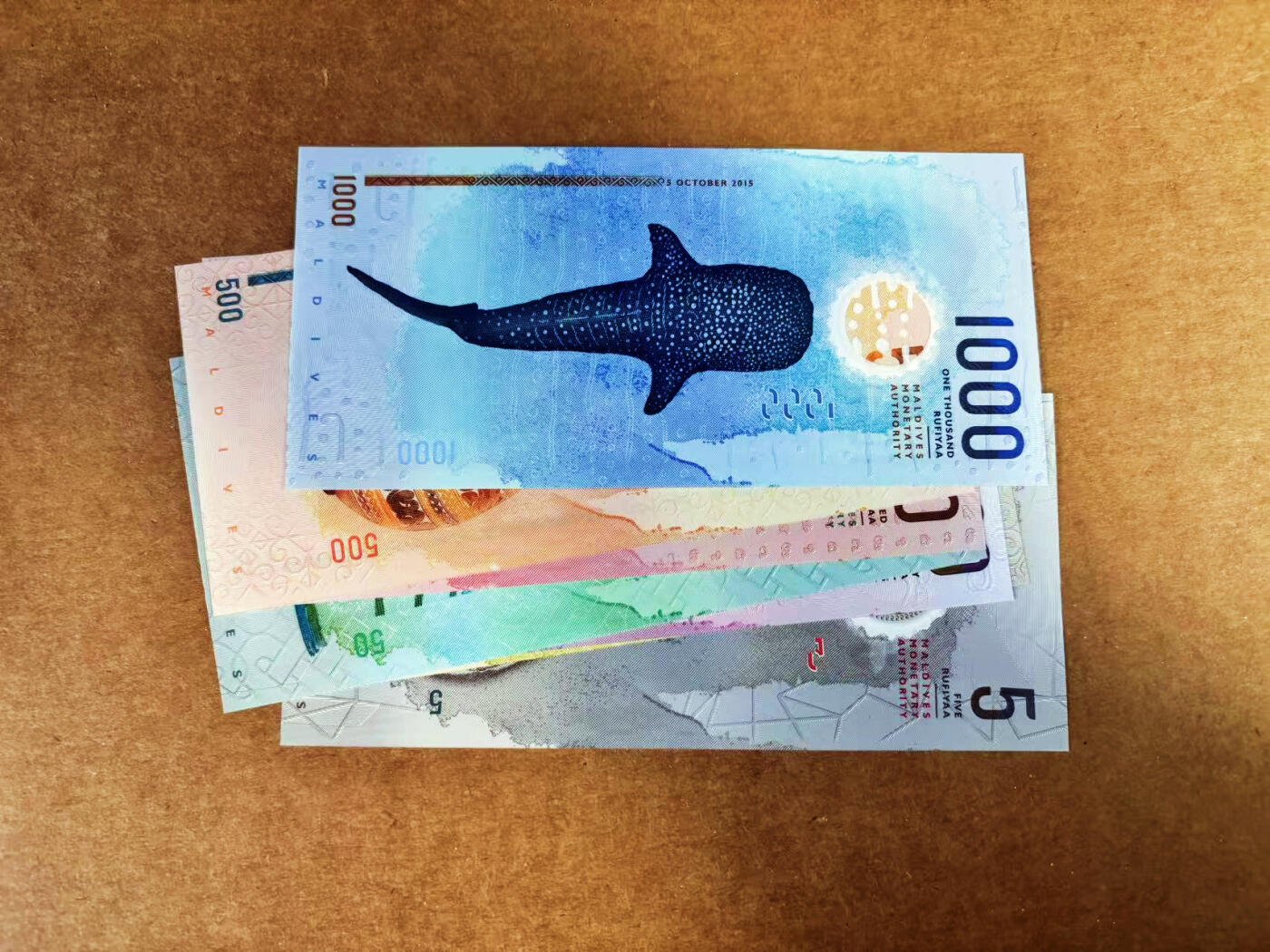 【Blue Auction】世界纸币精拍第759期——18级TOP拍卖/信誉/品质/专业/高效💫 【一组7张带册 A冠988999豹子号 数二 倒置号】马尔代夫 2015-17年5-1000拉菲亚 全新UNC