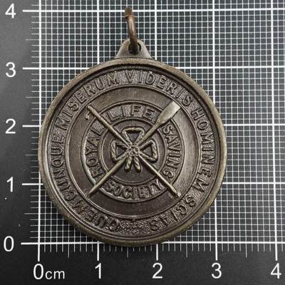 【淘币小摊】限时拍第八百二十三拍  纪念章场  满百包邮可预留两周  周一统一发货  -  英国皇家社会救援奖章