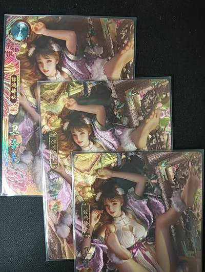 花开卡拍第61期（3月7号周六截拍，品控勿拍!!!拍品不寄存，运费5元（新疆需补运费差价或顺丰到付），自制卡难免瑕疵，可能存在轻微撞角爆边等出厂瑕疵，品控介意勿拍！） - 卡玩帕克 神州百花谱 卫子夫，粗闪工艺，一套共3张