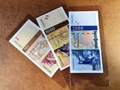 【Blue Auction】世界纸币精拍第759期——18级TOP拍卖/信誉/品质/专业/高效💫 - 【一组3张 含倒置号】葡萄牙 1997-2000年500-2000埃斯库多 全新UNC