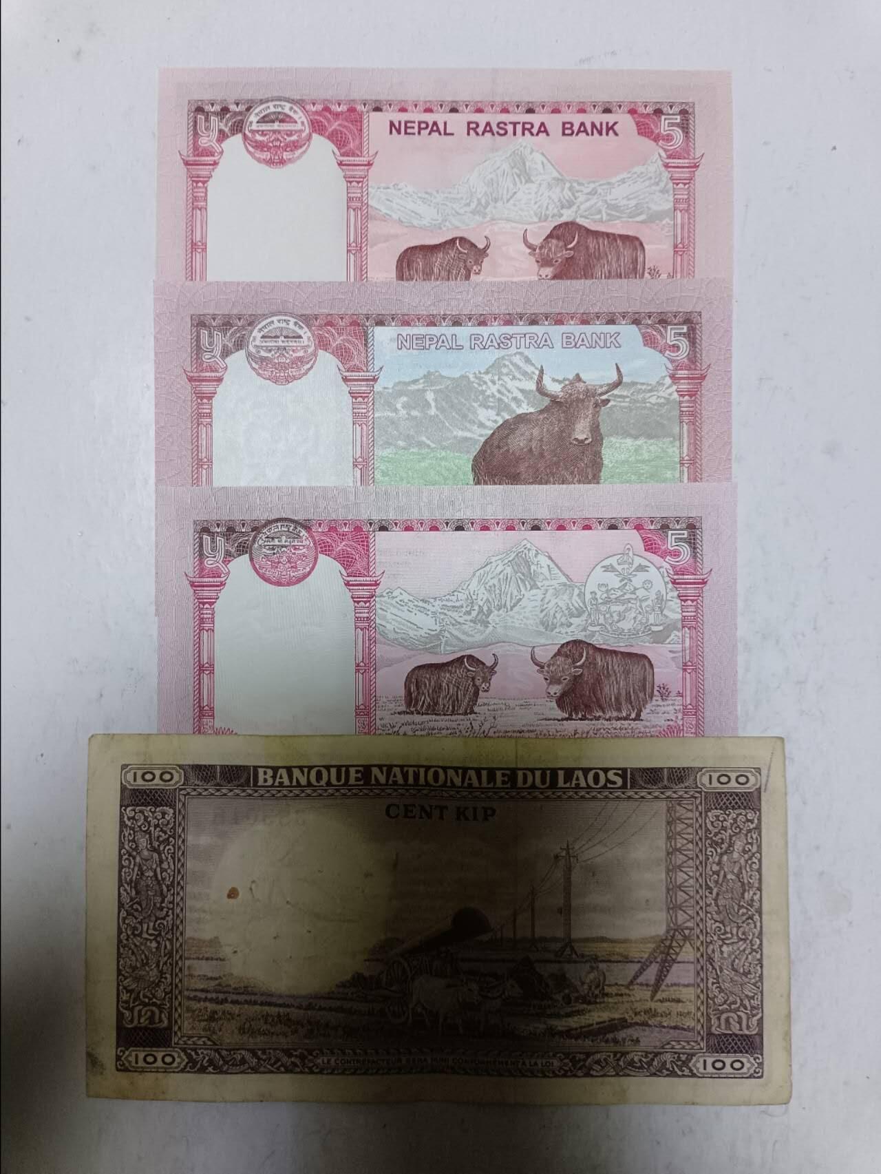 【20251209】非全新纸币和硬币第311场 亚洲国家4张纸币，有针孔