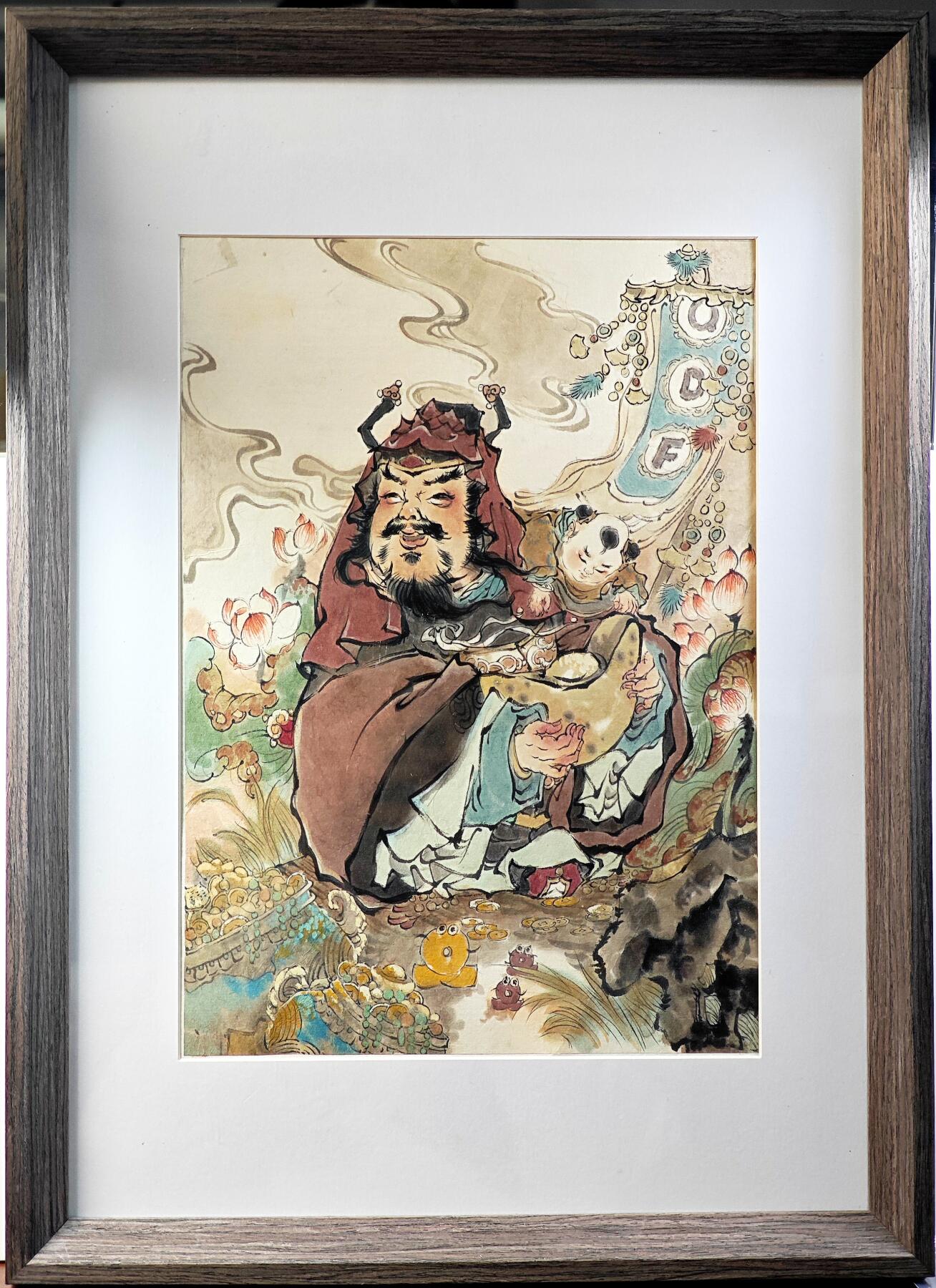 白泽拍卖卡牌手绘专场第29期（忽有故人心上过，回首山河已是秋） 2025 浮沉手绘画 财神 已装裱 尺寸：内20.5cm*29.5cm