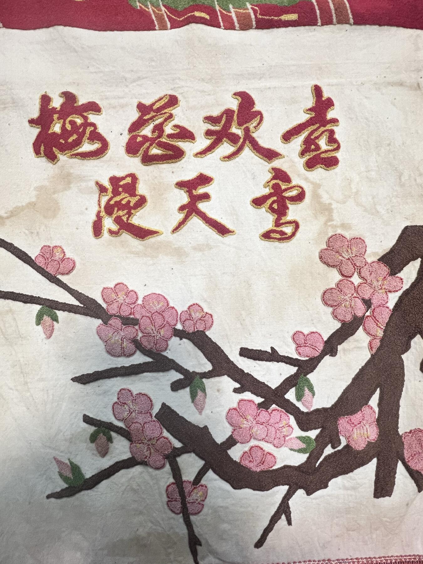 像章、纪念章、红色书籍 像章、纪念章、红色书籍、40❌73厘米