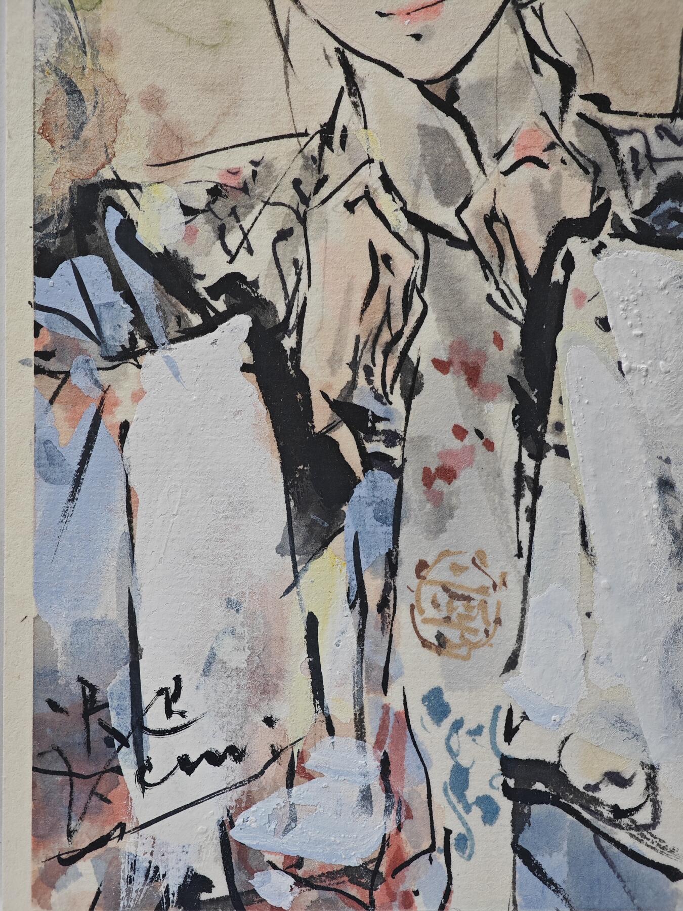 白泽拍卖卡牌手绘专场第29期（忽有故人心上过，回首山河已是秋） 2025 迟迟手绘小画 格格 尺寸：10cm*20cm  迟迟亲签