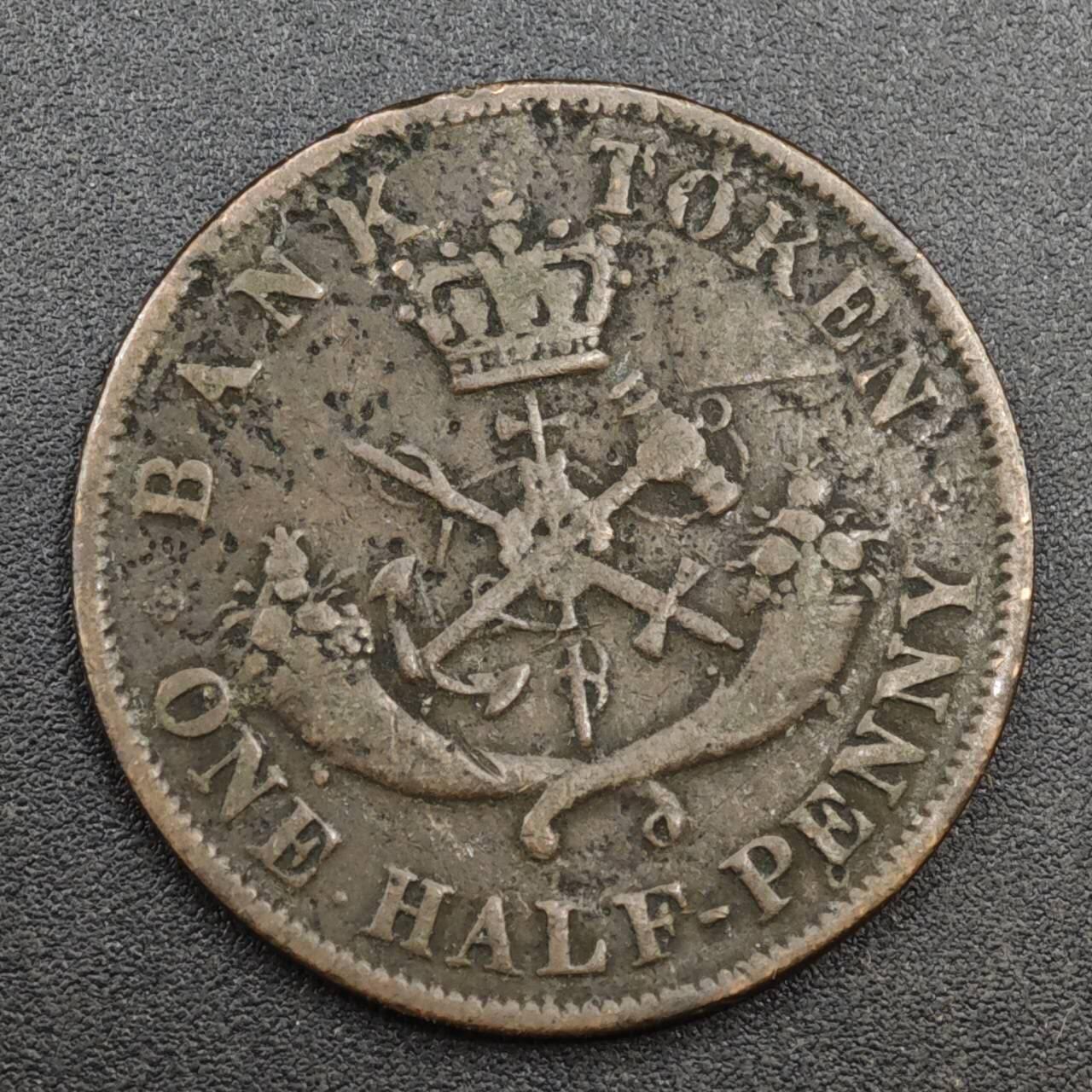 【淘币小摊】实时拍第八百一十九拍   散币场   满百包邮可预留二周 每周一统一发货   上加拿大1852年马剑半便士铜币代币