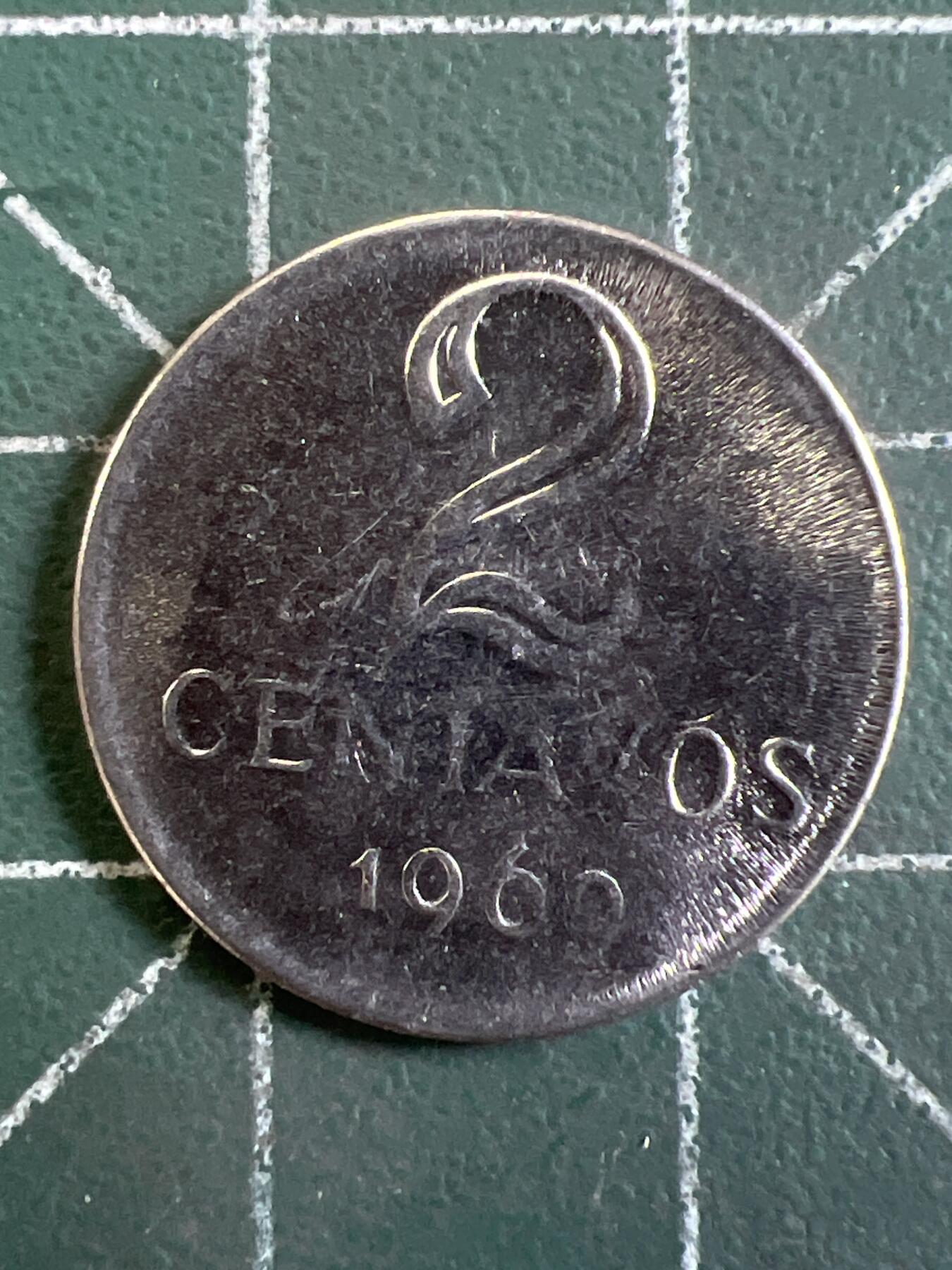 第1065 硬币专场 （无押金，捡漏，全场50包邮，偏远地区除外，接收代拍业务，本店十天发一次货） 巴西2分