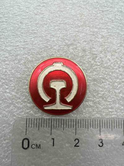 像章、纪念章、红色书籍 - 像章、纪念章、红色书籍