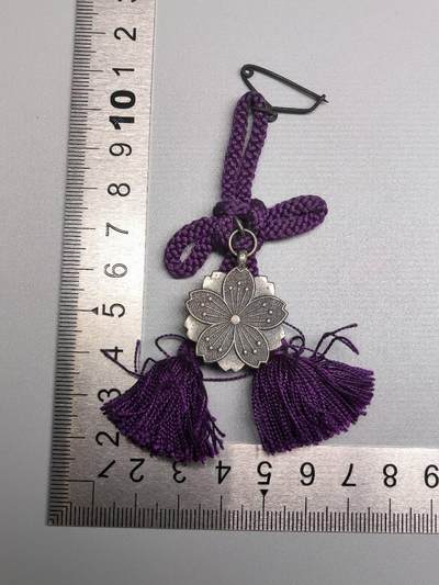 小驴勋章奖章收藏12月06日周六晚六点拍卖（珍爱和平，收藏战争，铭记历史，勿忘国耻，忠党爱国。有偿代拍，送拍规则在简介最后，参拍须阅读规则后再参拍，关系到运费包装发货时效真假辨别等关键信息，拍卖时不再发原图，看大图店主微信码在拍卖店铺介绍里） - 遗族记章