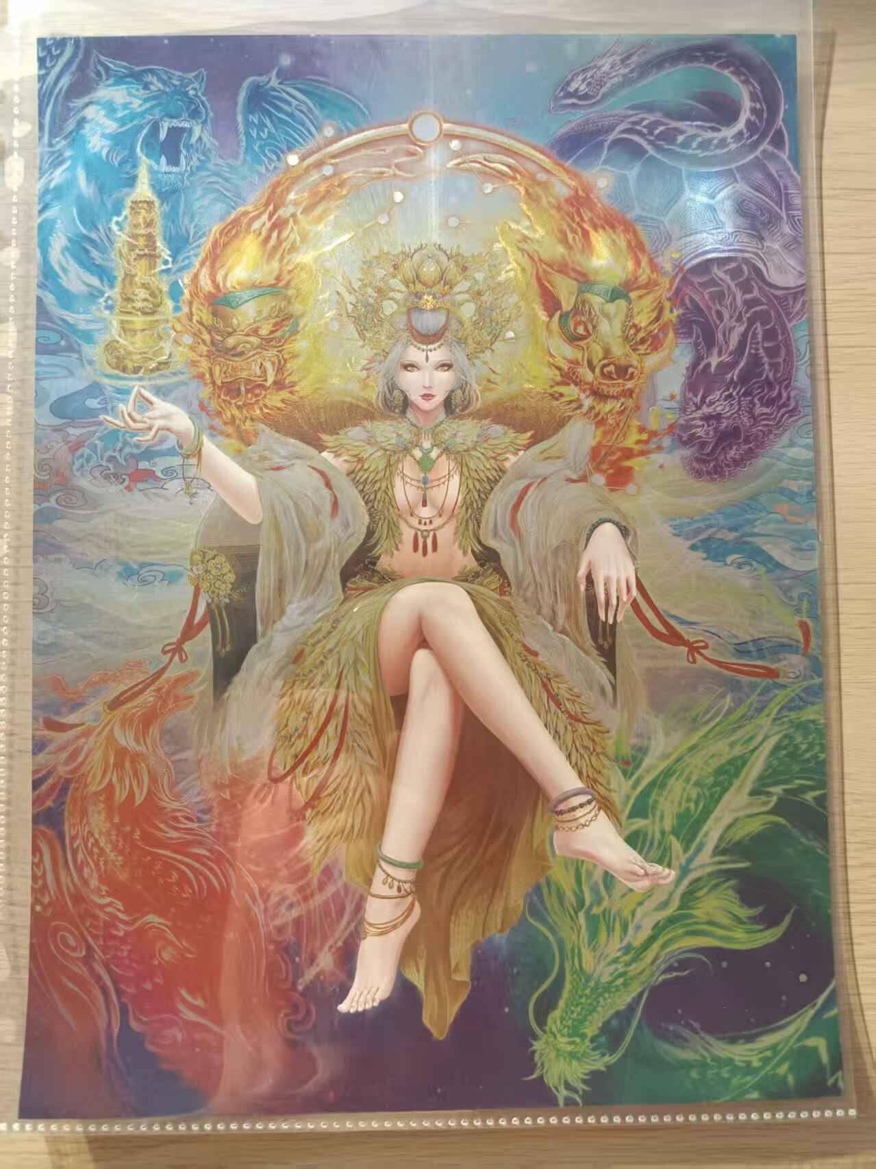 龙虎卡牌六六场 （无佣金，周六结拍，欢迎送拍） A4粗闪海报 卡玩帕克 封神天下 