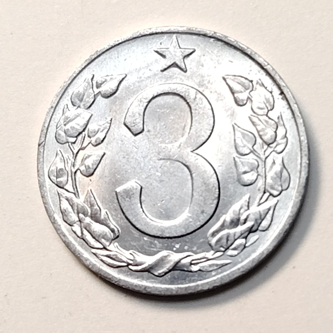 布加迪🐬～世界钱币(上海)🌾第 263 期 /  各国套币和散币 捷克斯洛伐克 1963年 3哈拉