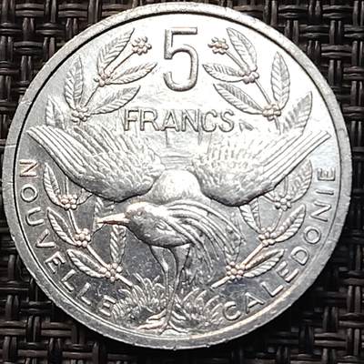 布加迪🐬～世界钱币(上海)🌾第 263 期 /  各国套币和散币 - 新克里多尼亚 2009年 5法郎铝币