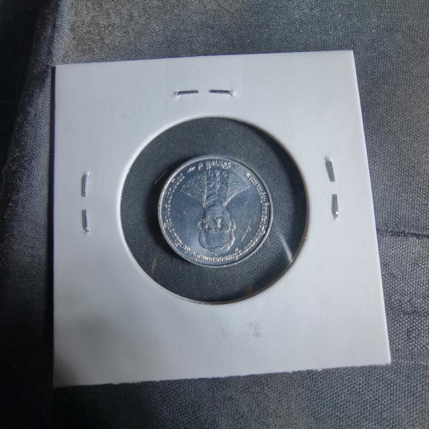 沼泽如烟--第923场 泰国