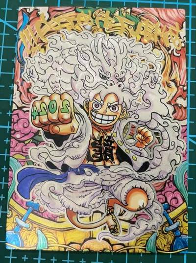 龙虎卡牌六六场 （无佣金，周六结拍，欢迎送拍） - 粗闪卡 奇点卡牌  2024满赠 路飞