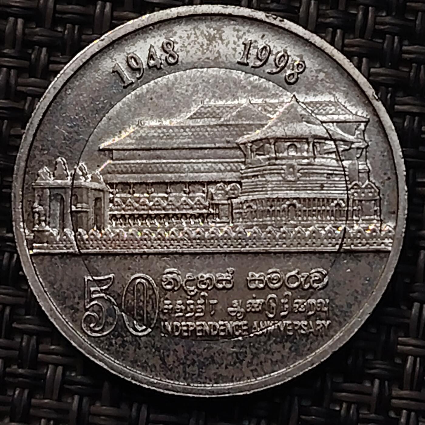 布加迪🐬～世界钱币(上海)🌾第 263 期 /  各国套币和散币 斯里兰卡🇱🇰 6枚套币