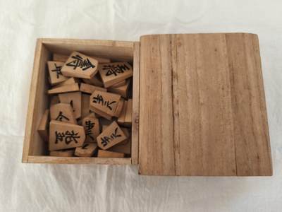 海外回流精品拍卖12.14 - 日本回流原盒竹将棋一套