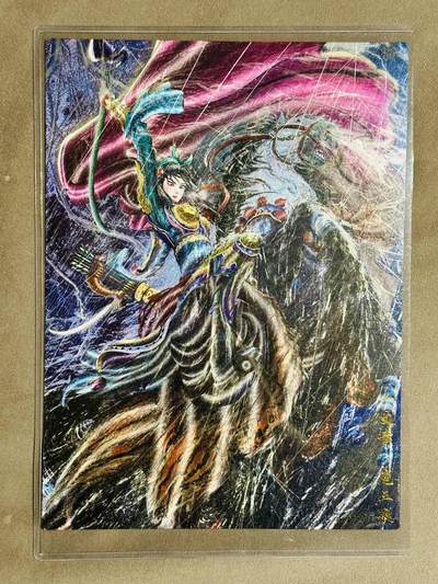 龙虎卡牌六六场 （无佣金，周六结拍，欢迎送拍） - A4粗闪大卡 昆仑万象 权迎东 冷雨夜扈三娘