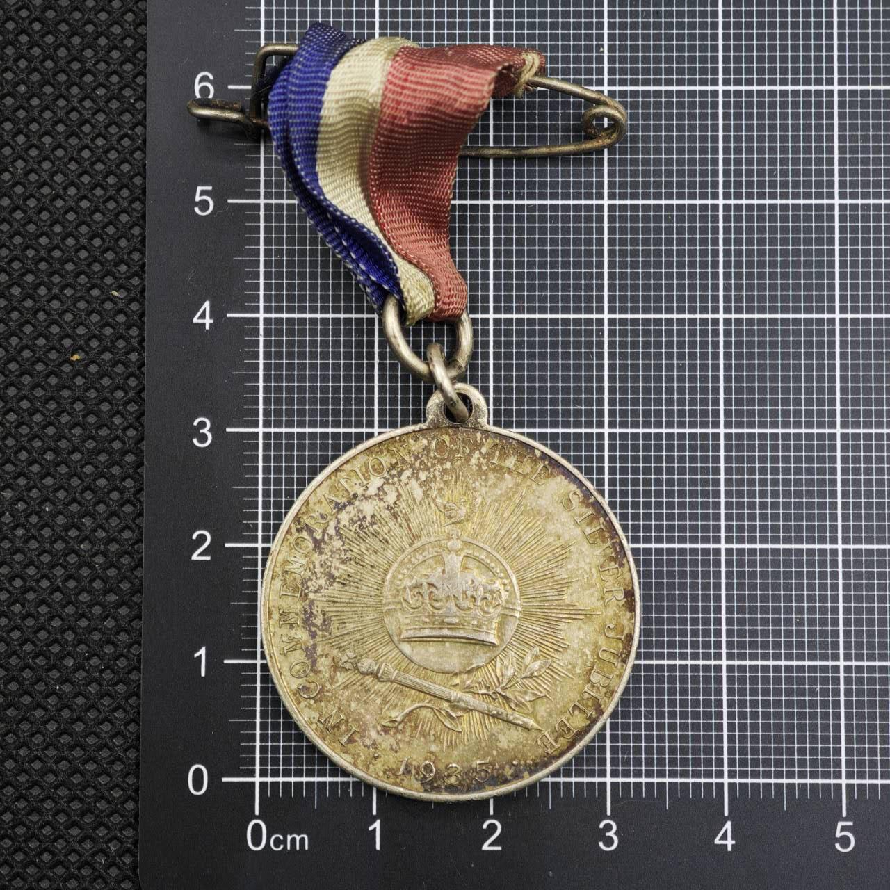 【淘币小摊】限时拍第八百二十三拍  纪念章场  满百包邮可预留两周  周一统一发货   英国1935年乔治五世登基银禧纪念章