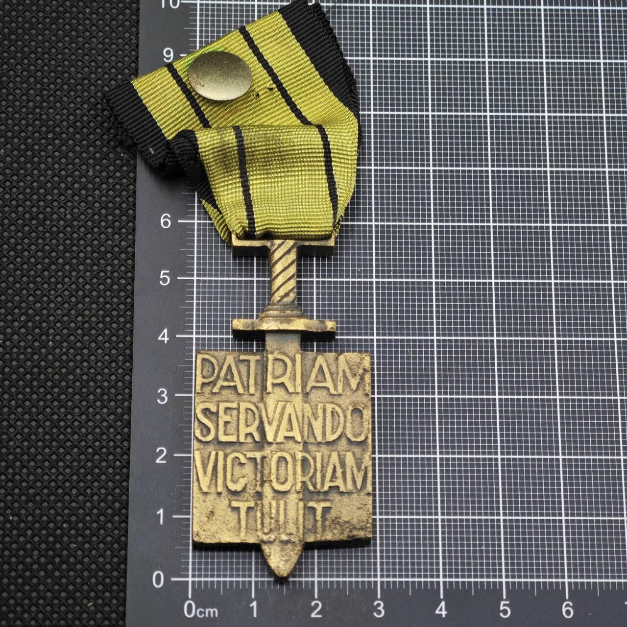 【淘币小摊】限时拍第八百二十三拍  纪念章场  满百包邮可预留两周  周一统一发货  爱国军事荣誉奖章