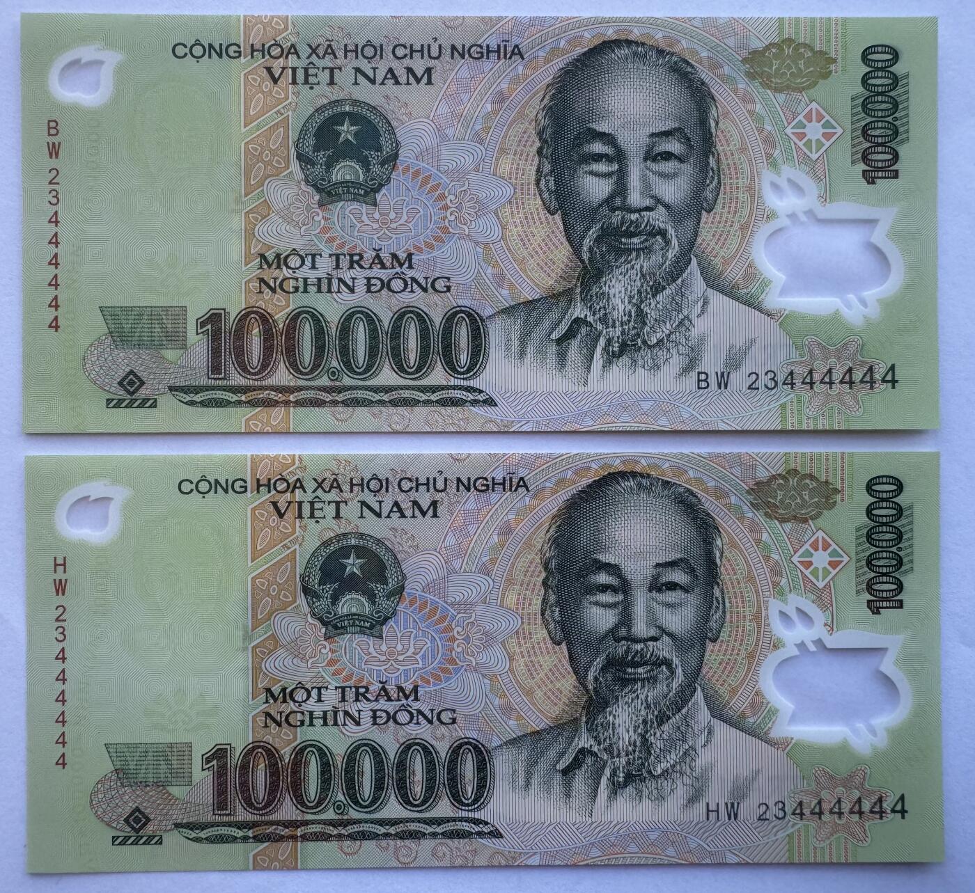 2025第25场（总第225期）：精品测试钞、塑料钞、纪念券、外钞综合场 全同号444444 越南2023年版100000盾Guardian基材塑料钞同号码一对UNC