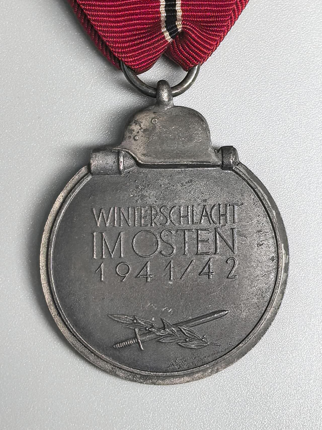 小驴勋章奖章收藏12月06日周六晚六点拍卖（珍爱和平，收藏战争，铭记历史，勿忘国耻，忠党爱国。有偿代拍，送拍规则在简介最后，参拍须阅读规则后再参拍，关系到运费包装发货时效真假辨别等关键信息，拍卖时不再发原图，看大图店主微信码在拍卖店铺介绍里） 得3东线冬季作战奖章（冻肉），锌合金铸造