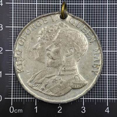 【淘币小摊】限时拍第八百二十三拍  纪念章场  满百包邮可预留两周  周一统一发货  -  英国1935年乔治五世登基银禧纪念章