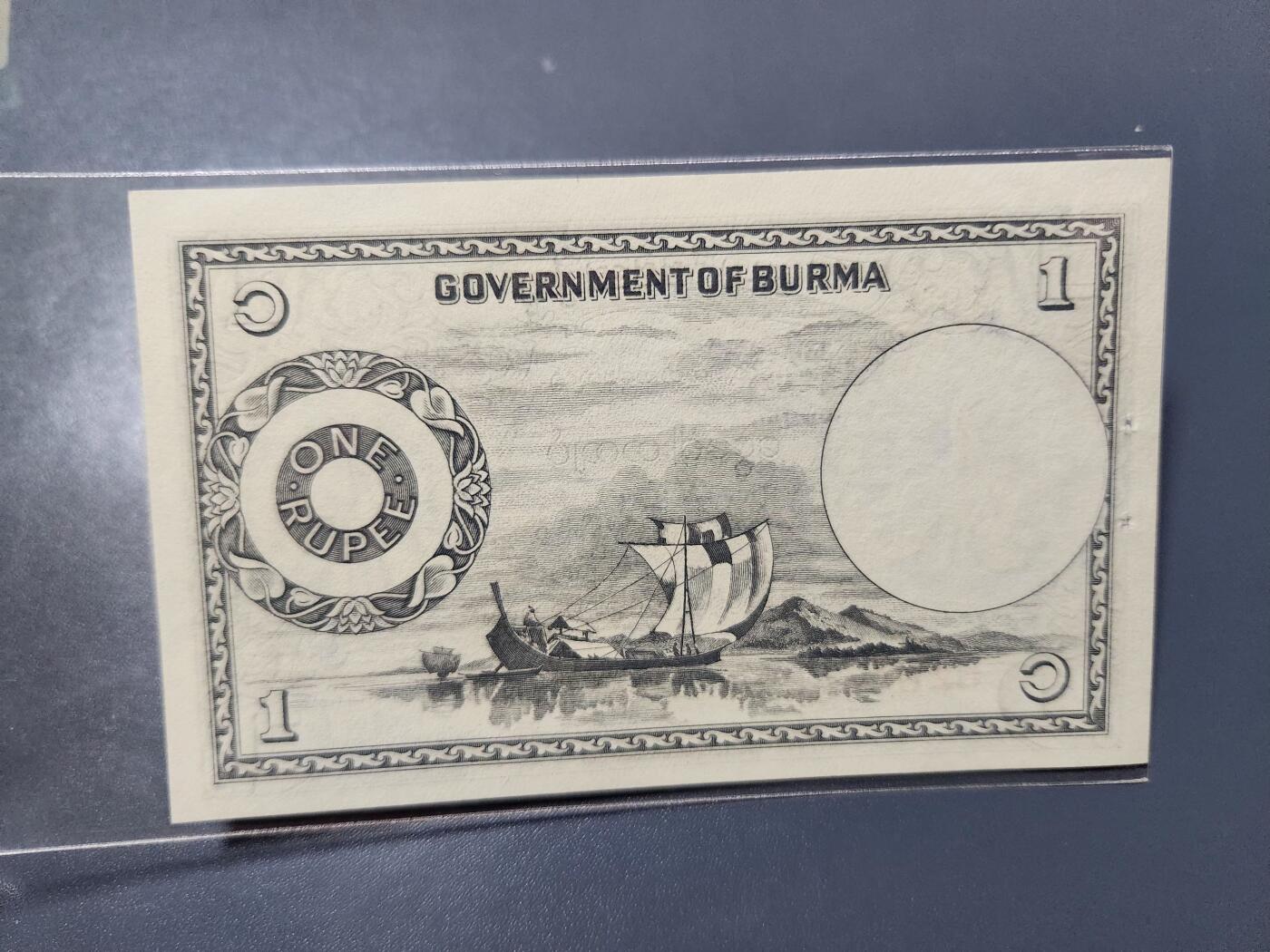 12月6号晚上8点 外国纸币自动截拍第70场 缅甸1948年1元纸币  G政府版新品出厂自带订书孔