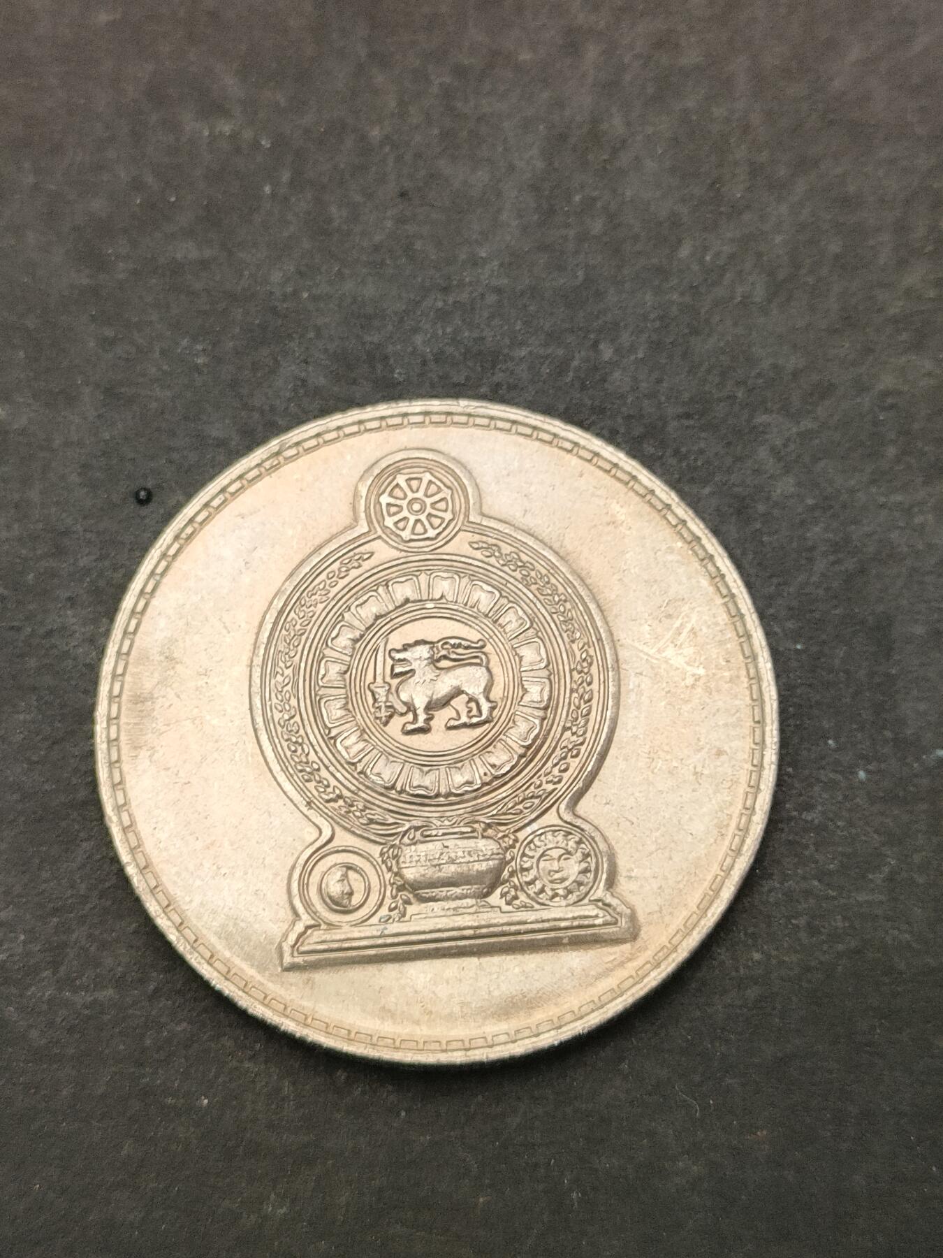 猩哥外币小铺➨【第205场】 斯里兰卡