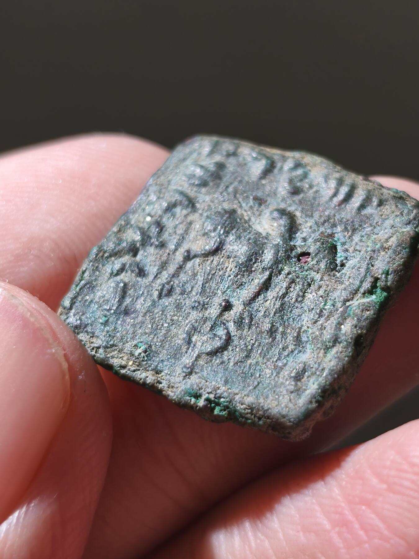 星盘世界钱币十二月六日古典币专场（流感中招了，推迟一周12.13拍）