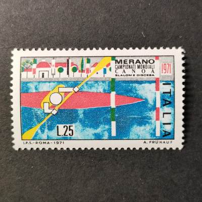 嘉禾收藏    【第398期】            无佣金、可寄存、满30元包邮 - 新票一枚