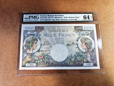 【Blue Auction】世界纸币精拍第759期——18级TOP拍卖/信誉/品质/专业/高效💫 - 【无47】法国 1944年1000法郎 大票幅 墨丘利 PMG64NET