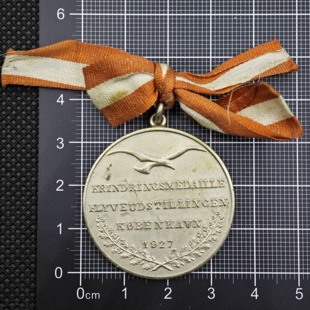 【淘币小摊】限时拍第八百二十三拍  纪念章场  满百包邮可预留两周  周一统一发货   哥本哈根1927年飞行展览纪念章