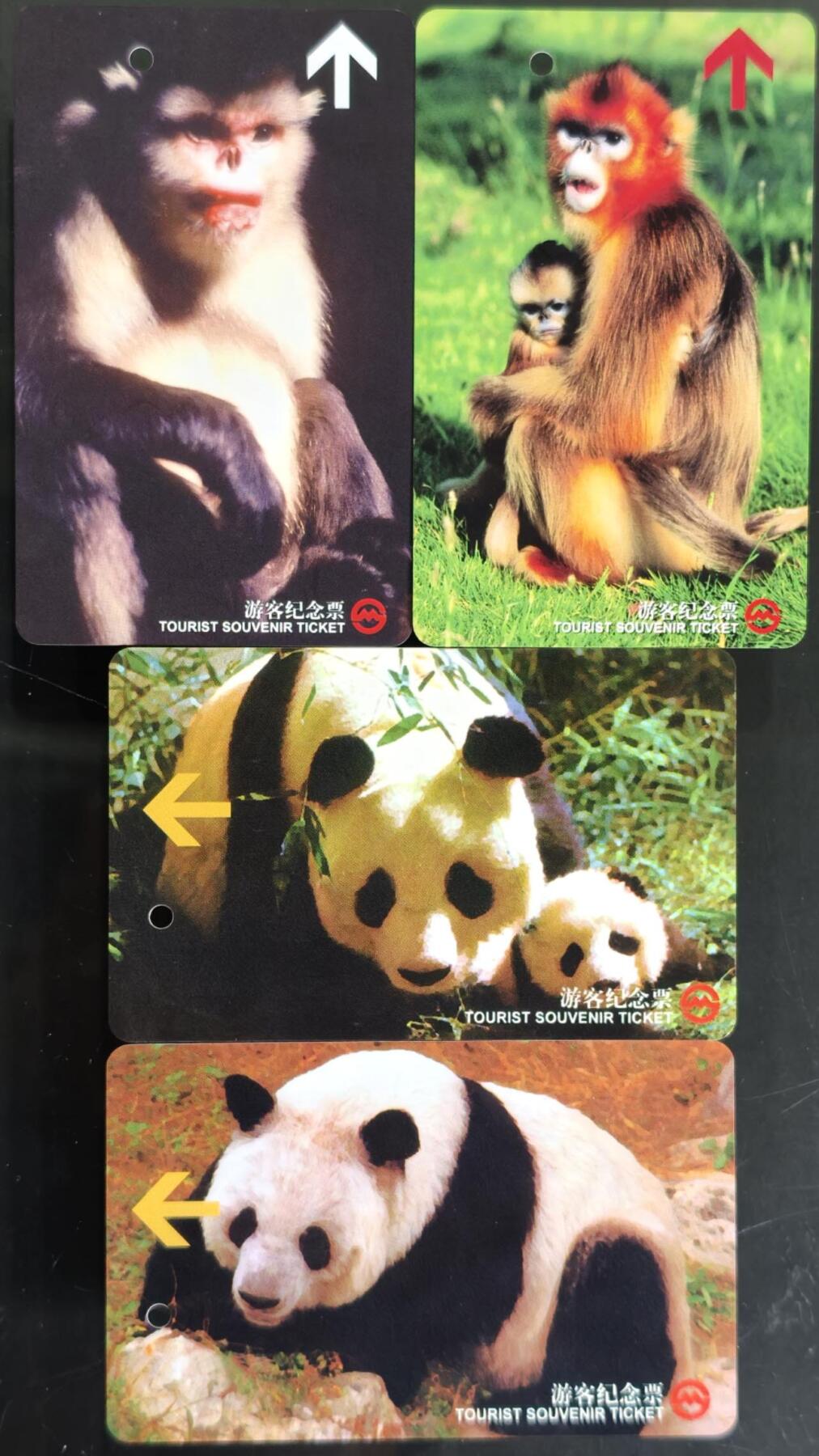 公藏第59期裸卡拍卖 上海地铁卡【金丝猴2全，大熊猫2全】2套合拍，品好。