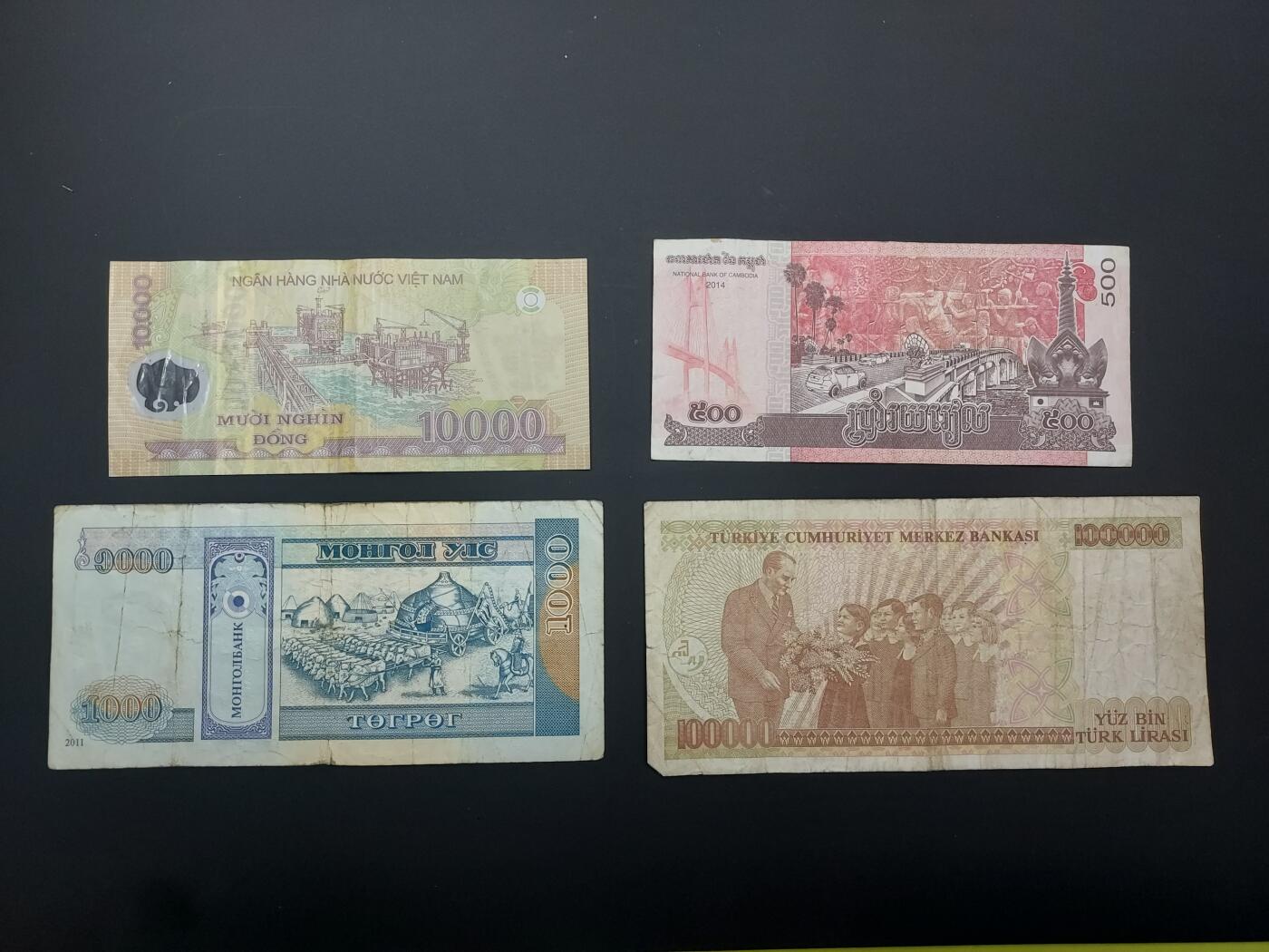 博彦收藏  12月15日 8点 钱币专场 全场包邮 越南等外国纸币4张 流通品