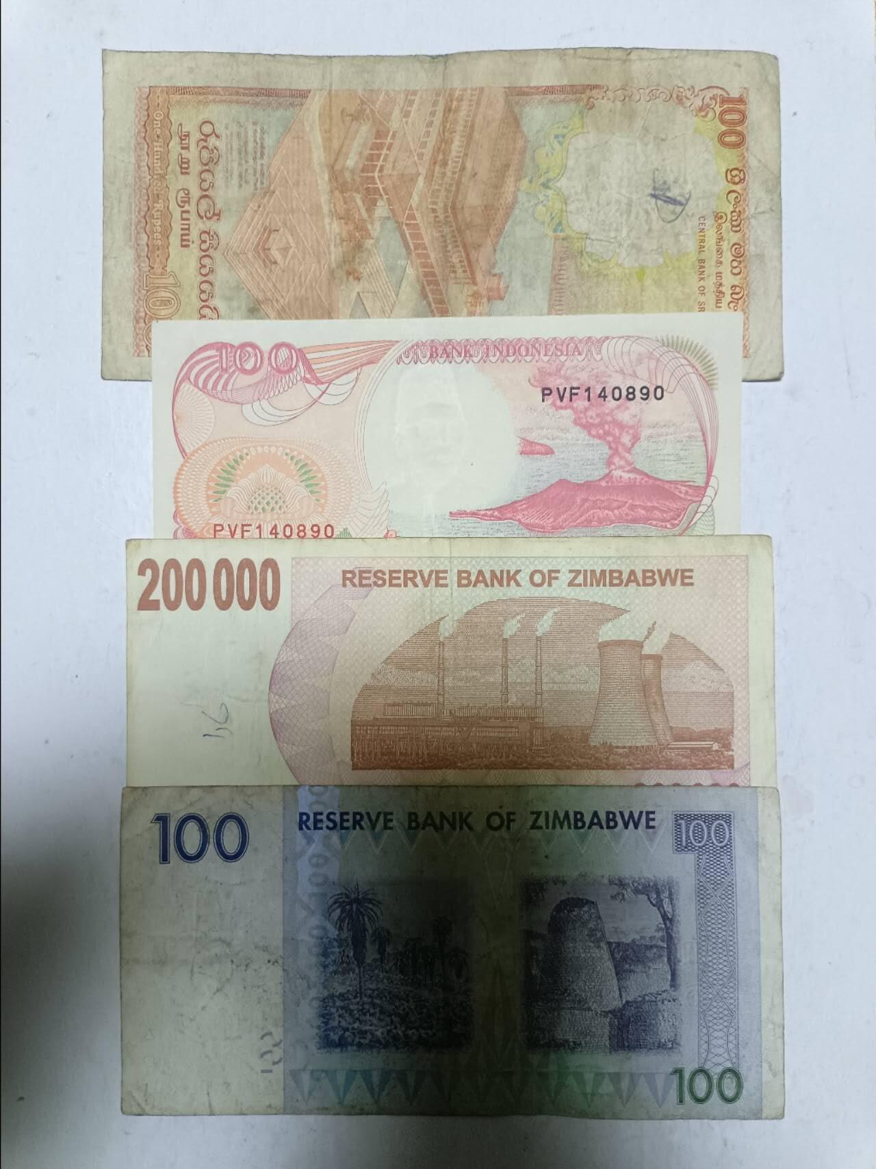 【20251209】非全新纸币和硬币第311场 亚洲国家4张纸币，有裂缝和字迹