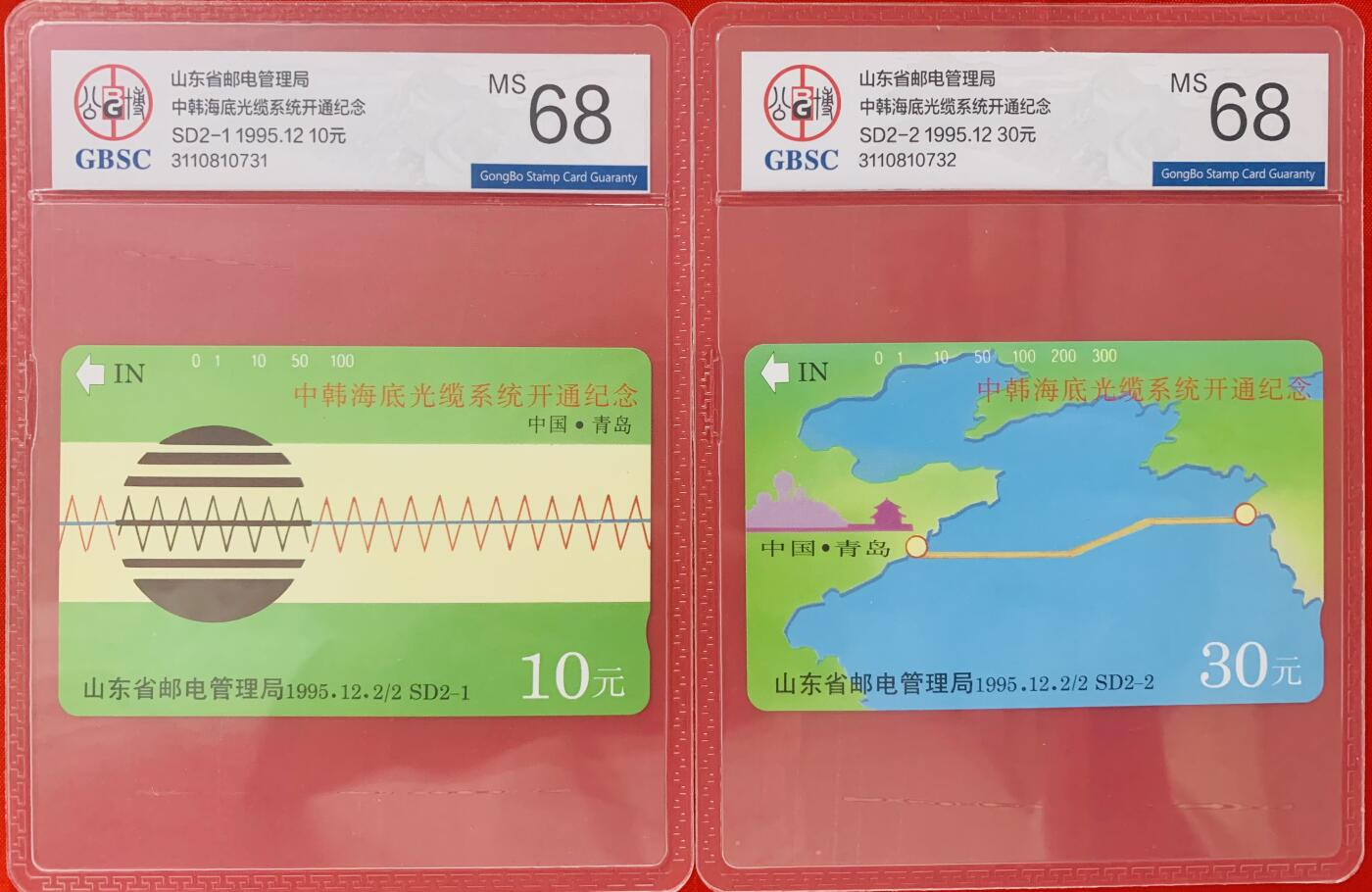 《卡拍》第341期拍卖12月6日晚22：10时延时截拍