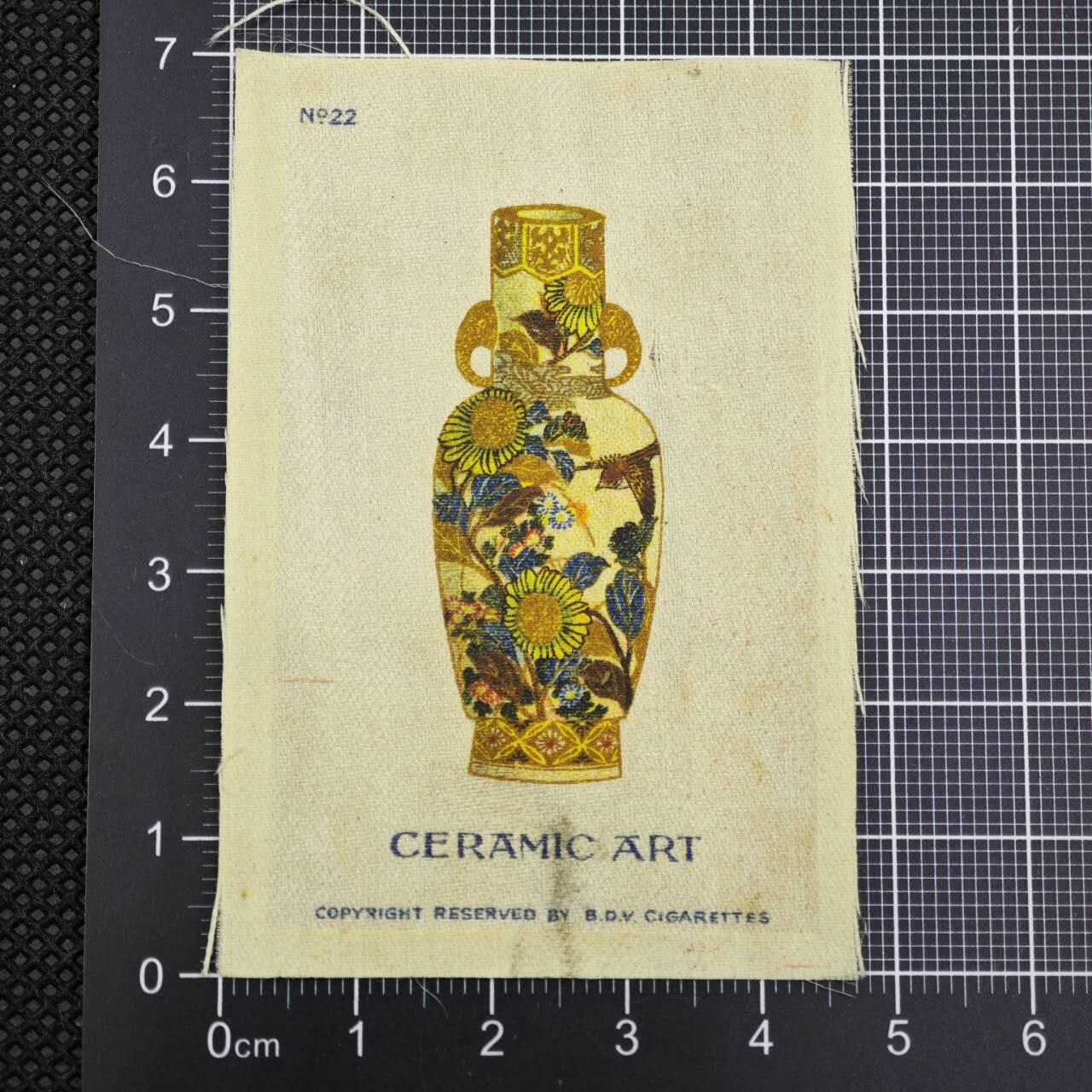 【淘币小摊】限时拍第八百二十三拍  纪念章场  满百包邮可预留两周  周一统一发货    英国印刷布经典花瓶