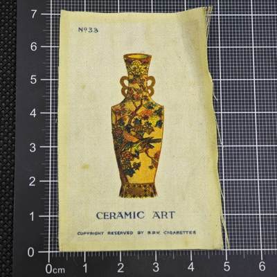 【淘币小摊】限时拍第八百二十三拍  纪念章场  满百包邮可预留两周  周一统一发货  -   英国印刷布经典花瓶