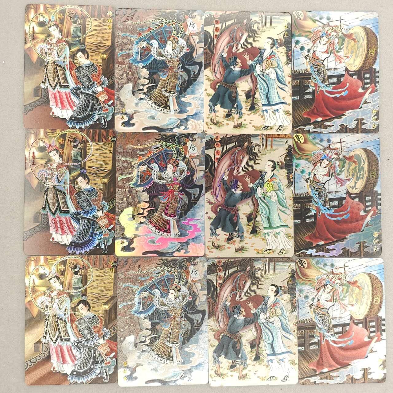 龙虎卡牌六六场 （无佣金，周六结拍，欢迎送拍） 12张 山河潮玩 心染-四大巾帼三工艺（普 彩 粗）