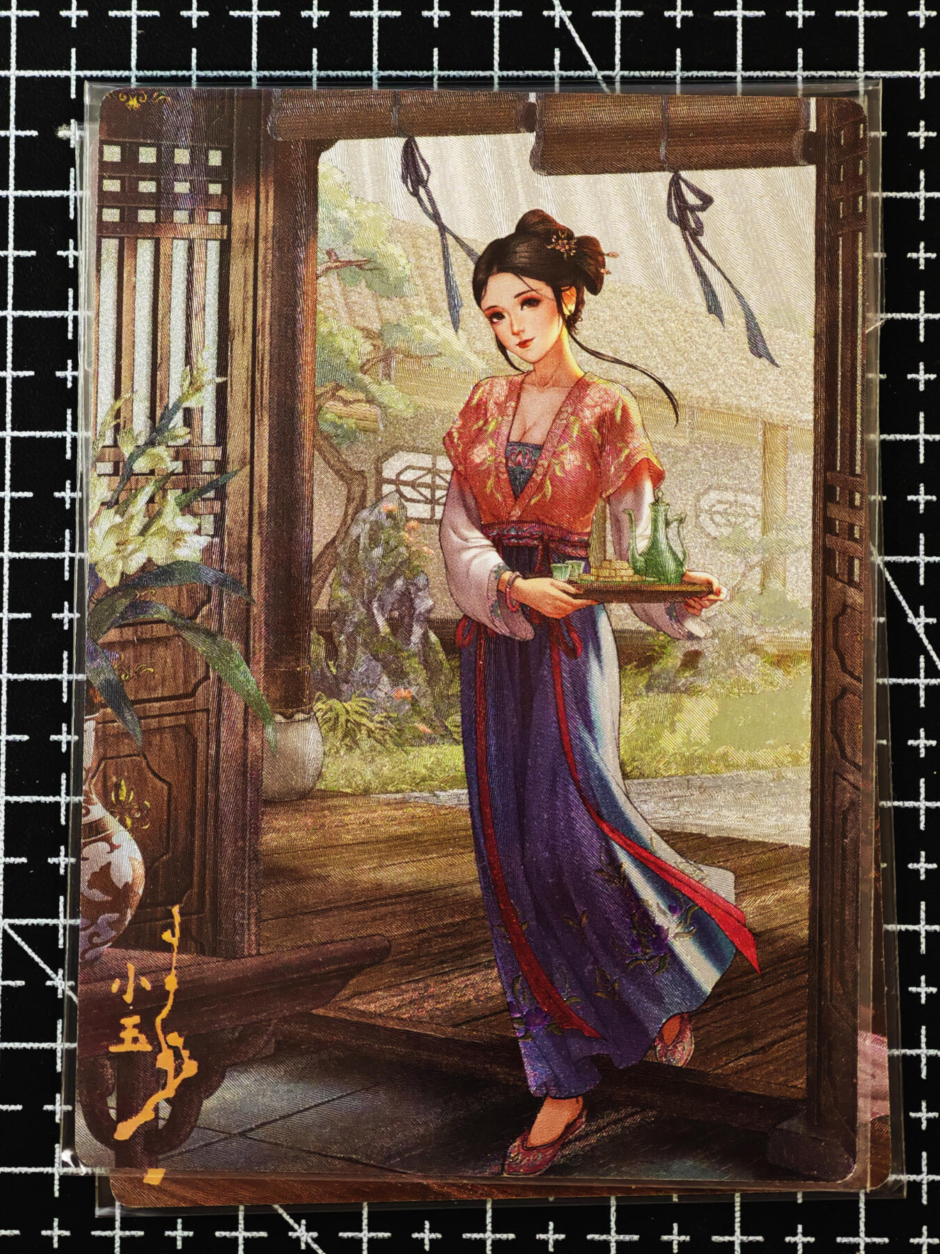 琦卡当当铺≯第24期★★各种小漏~支持寄存★★~【9点40结束】扫码加群抽[包邮券]~周二结束 卡玩帕克-金瓶-粗闪-小玉-1张