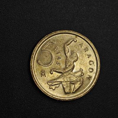 【淘币小摊】实时拍第八百一十九拍   散币场   满百包邮可预留二周 每周一统一发货   - 西班牙1994年5比赛塔铜币