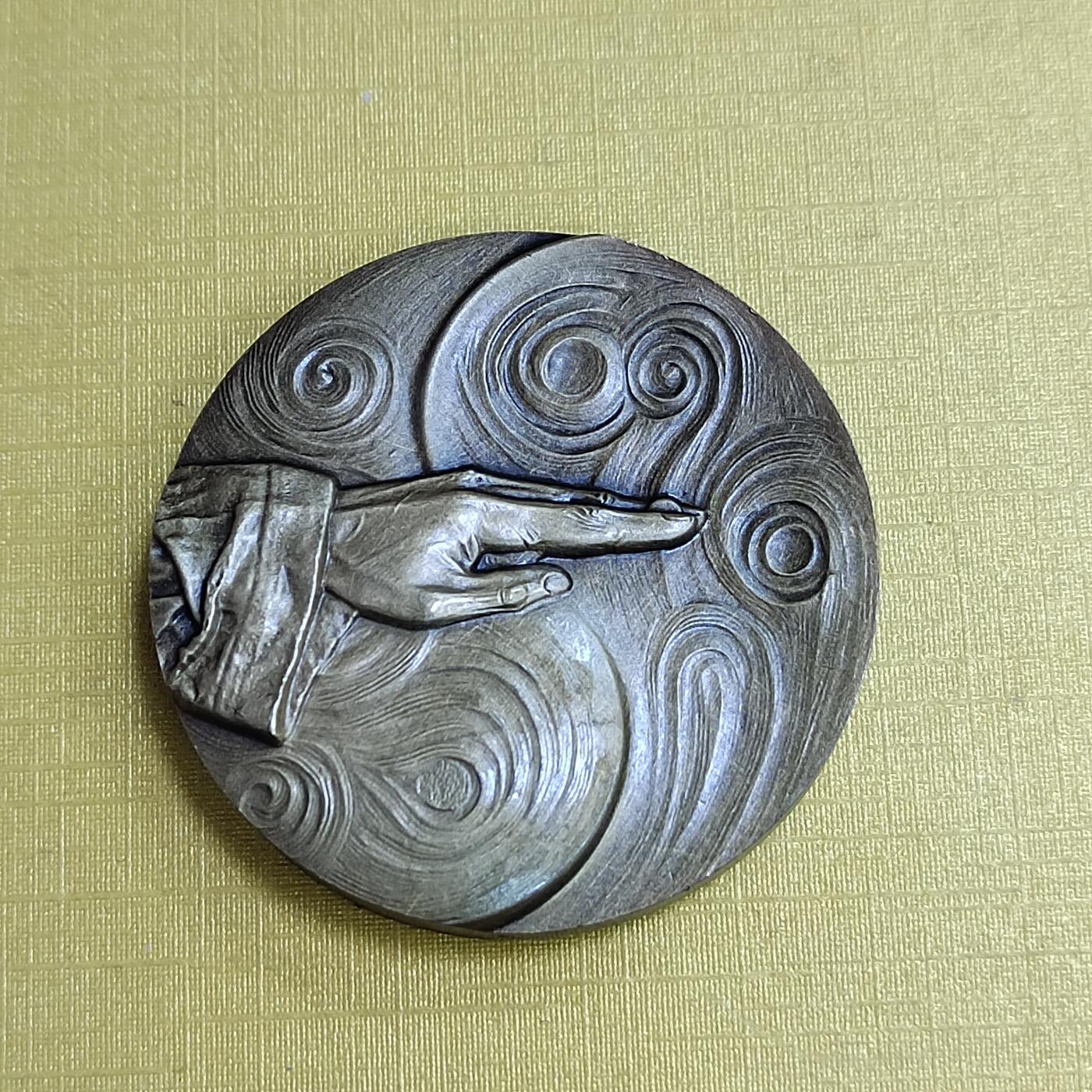 PCAI钱币 8-643  钱币等藏品小专场