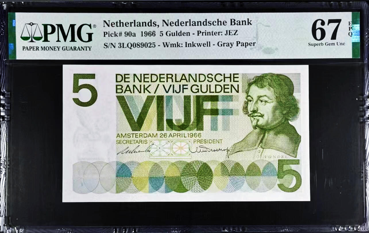 【Blue Auction】世界纸币精拍第759期——18级TOP拍卖/信誉/品质/专业/高效💫 【无47】荷兰 1966年5盾 PMG67EPQ