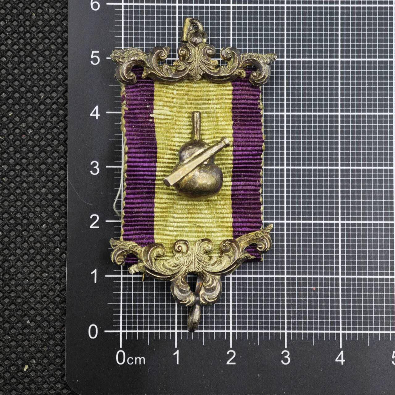 【淘币小摊】限时拍第八百二十三拍  纪念章场  满百包邮可预留两周  周一统一发货   奖章勋条