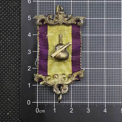 【淘币小摊】限时拍第八百二十三拍  纪念章场  满百包邮可预留两周  周一统一发货  -  奖章勋条