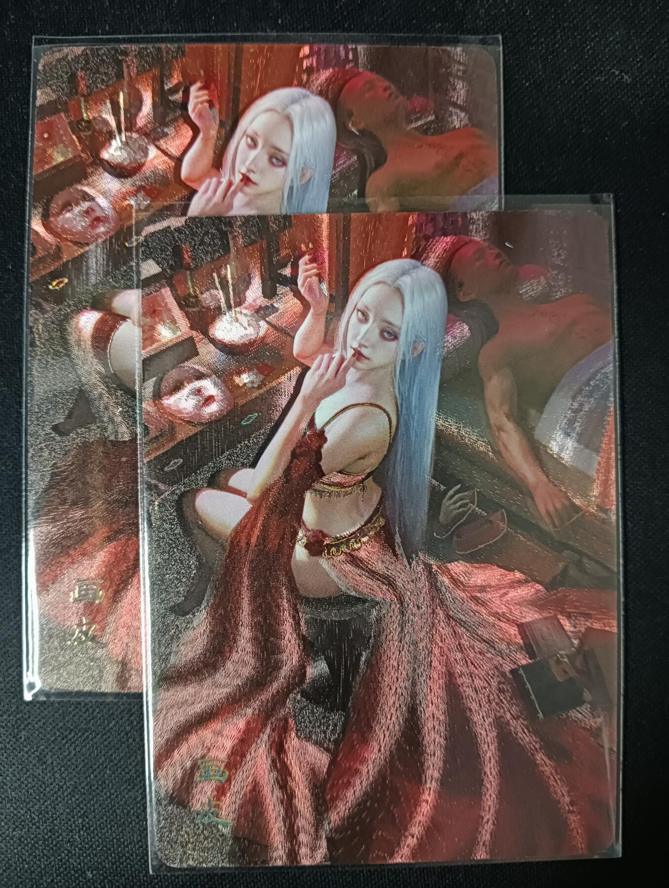 花开卡拍第53期（12月28号周日截拍，品控勿拍!!!拍品不寄存，运费5元，自制卡难免瑕疵，可能存在轻微撞角爆边等出厂瑕疵，品控介意勿拍！） 燎原卡牌 妖姬传 画皮 1套2张 幻彩粗闪